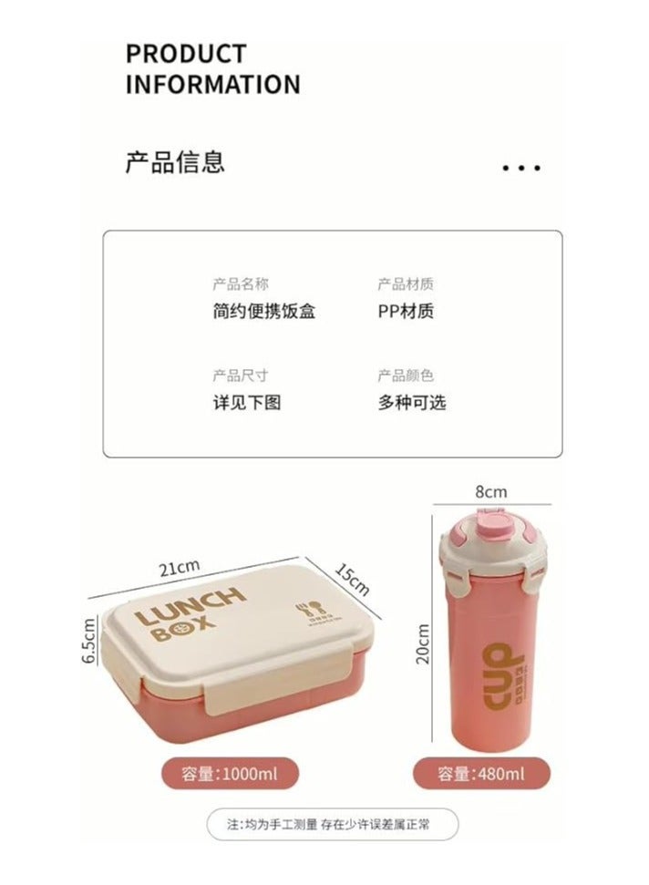 موبكوس طقم حافظة طعام وعلبة غداء وزمزمية سعة كبيرة  أقسام مانعة للتسرب آمنة للاستخدام في الميكروويف خالية من البيسفينول للأطفال والكبار لون بنفسجي - Image 4